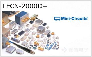 LFCN-2000D+