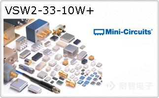 VSW2-33-10W+