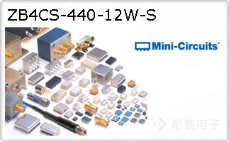 ZB4CS-440-12W-S