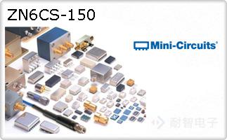 ZN6CS-150