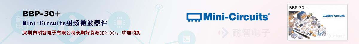 BBP-30+ıۺͼ