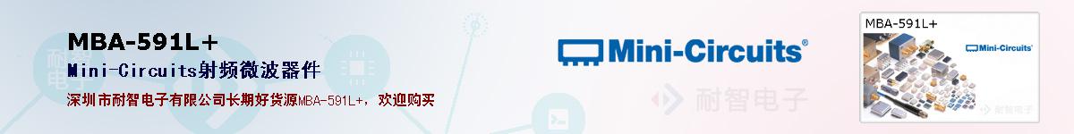 MBA-591L+ıۺͼ