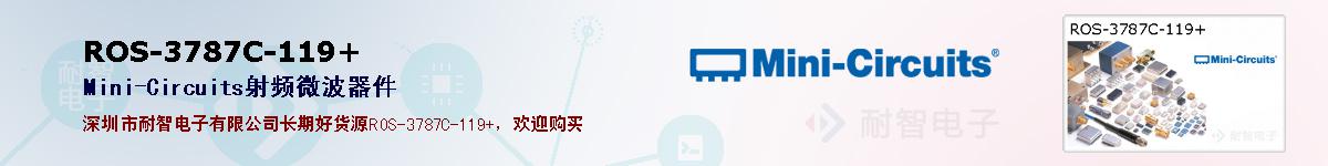 ROS-3787C-119+ıۺͼ