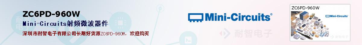ZC6PD-960Wıۺͼ