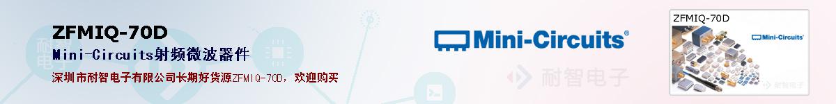 ZFMIQ-70Dıۺͼ