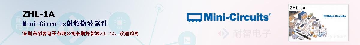 ZHL-1Aıۺͼ