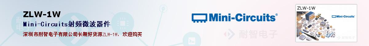 ZLW-1Wıۺͼ