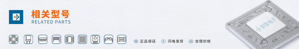 Mini-Circuits�����Ƶ΢�������ı��ۼ�����