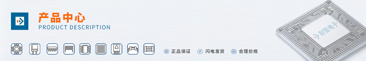 Mini-Circuits���д����ԵĲ�Ʒ