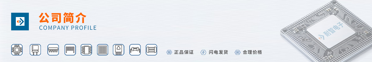 Mini-Circuits��˾����