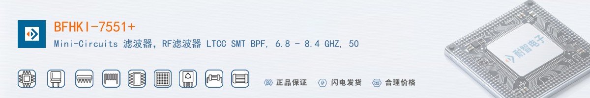 BFHKI-7551+������