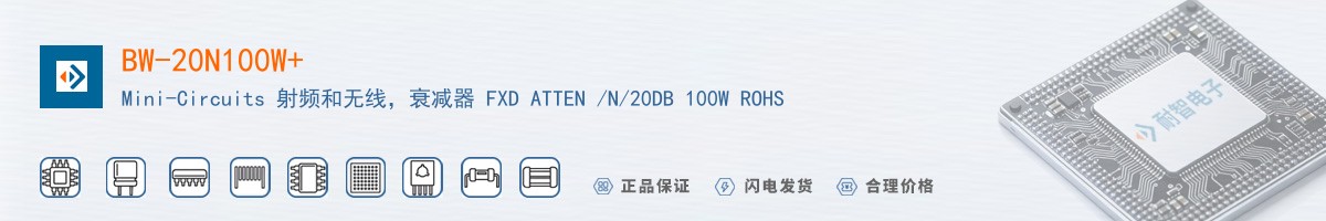 BW-20N100W+������