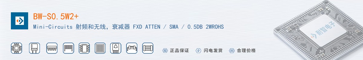 BW-S0.5W2+������