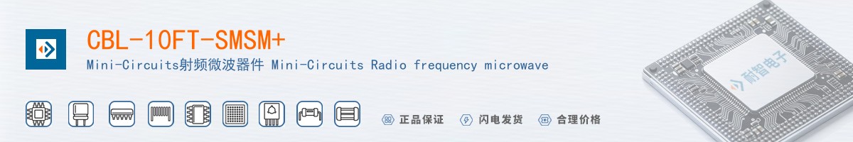 CBL-10FT-SMSM+������