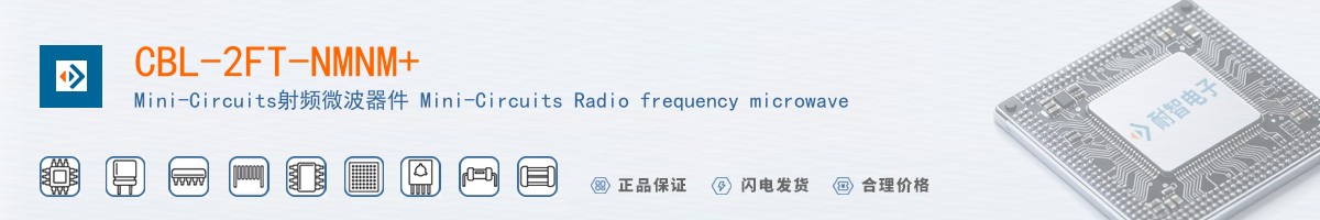 CBL-2FT-NMNM+������