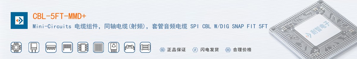 CBL-5FT-MMD+������