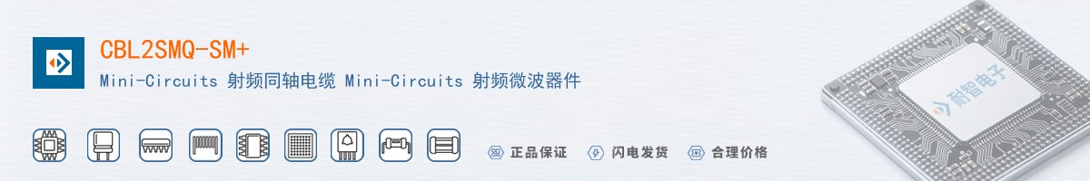 CBL2SMQ-SM+������