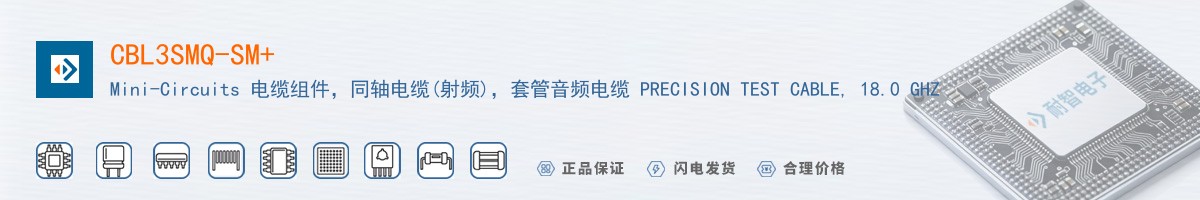 CBL3SMQ-SM+������