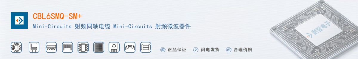 CBL6SMQ-SM+������