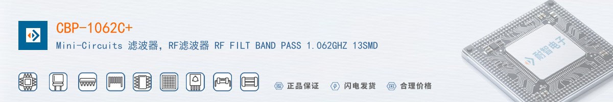 CBP-1062C+������