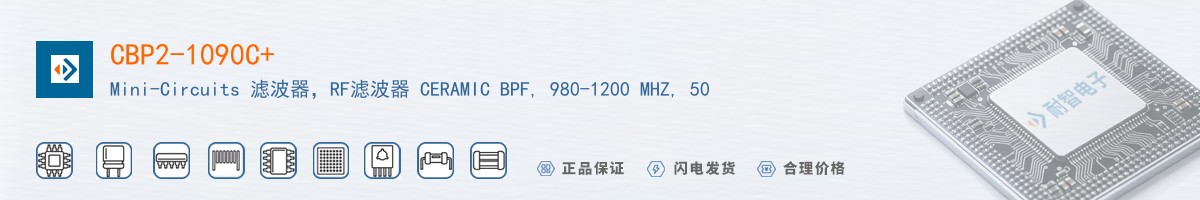 CBP2-1090C+������