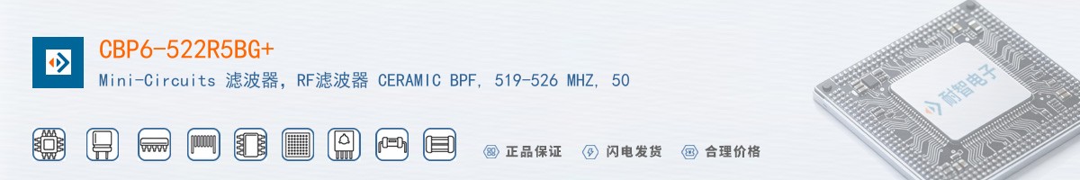CBP6-522R5BG+������