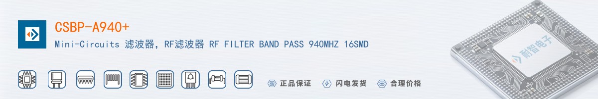 CSBP-A940+������