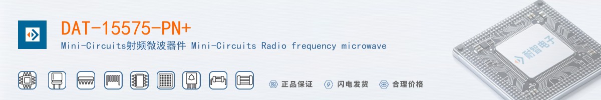 DAT-15575-PN+������