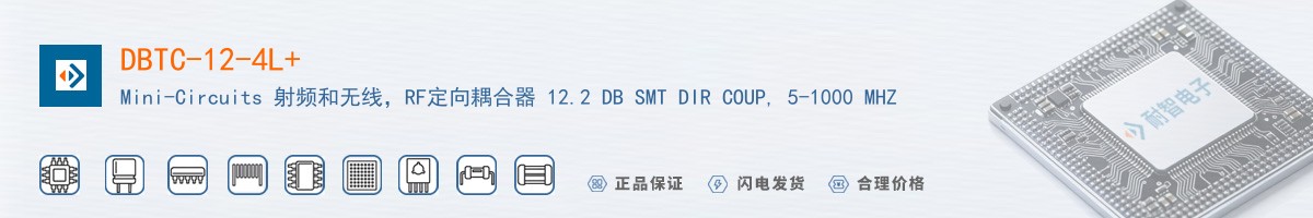 DBTC-12-4L+������