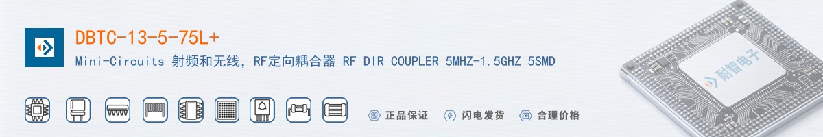 DBTC-13-5-75L+������