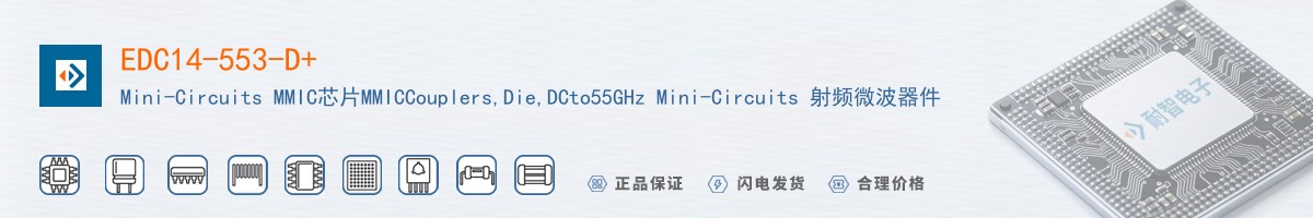 EDC14-553-D+������