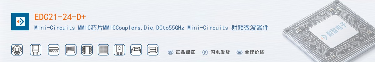 EDC21-24-D+������