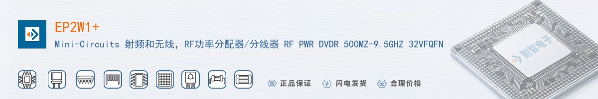 EP2W1+������