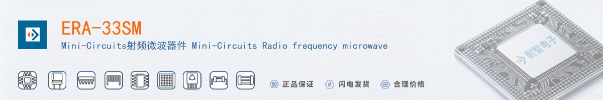 ERA-33SM+������