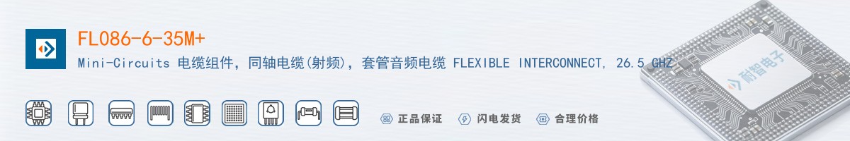 FL086-6-35M+������