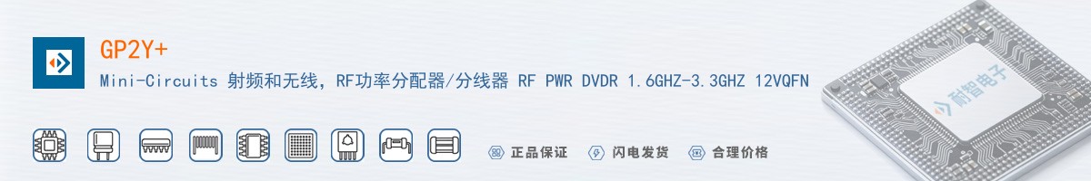 GP2Y+������
