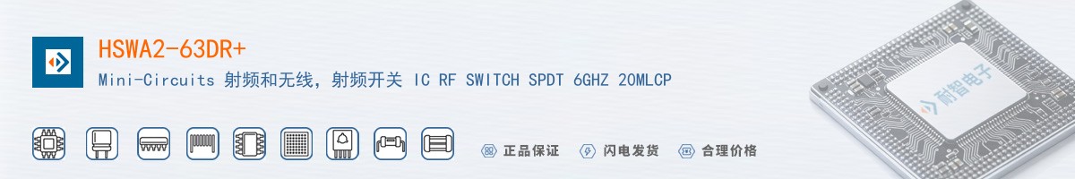 HSWA2-63DR+������