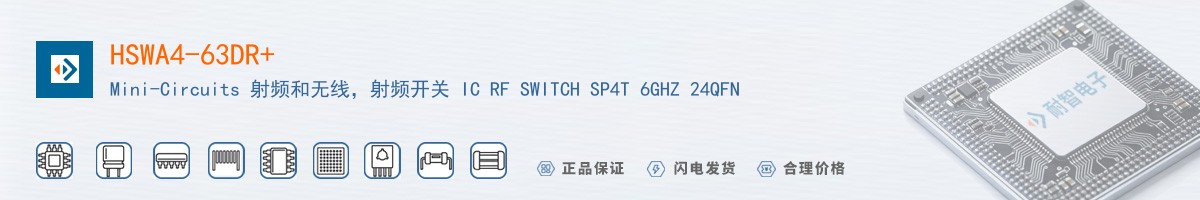 HSWA4-63DR+������