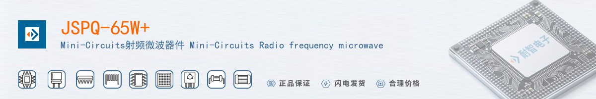 JSPQ-65W+������