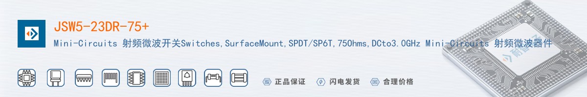 JSW5-23DR-75+������