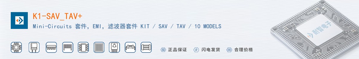 K1-SAV_TAV+������