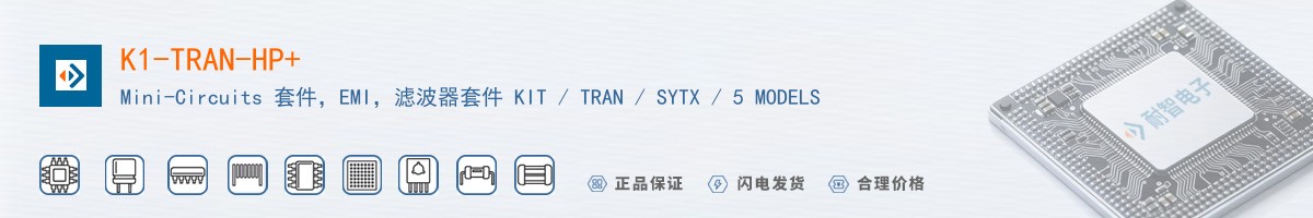 K1-TRAN-HP+������