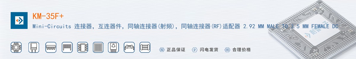 KM-35F+������