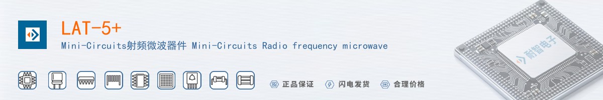 LAT-5+������