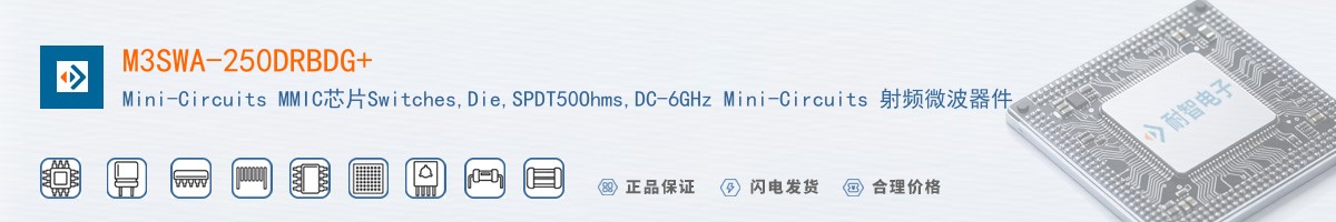 M3SWA-250DRBDG+������