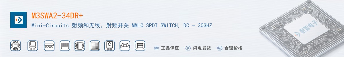 M3SWA2-34DR+������