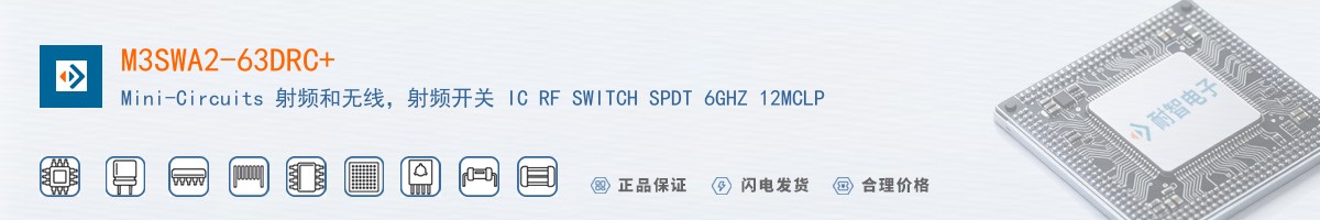 M3SWA2-63DRC+������