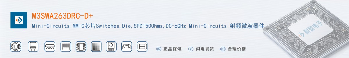 M3SWA263DRC-D+������