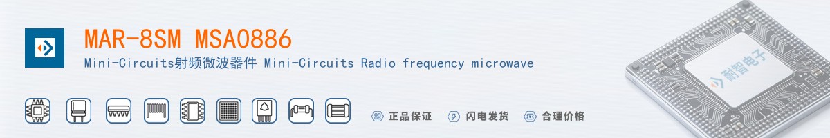 MAR-8SM MSA0886������