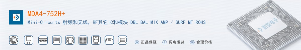 MDA4-752H+������